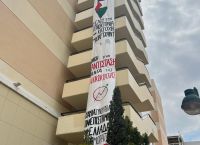 Δικηγόροι Ευρωπαίων κατάληψης Νομικής: «Το δικαίωμα της ελεύθερης μετακίνησης ισχύει μόνο για τουρίστες ;»