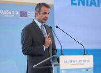 Μητσοτάκης στο ΤΕΕ: Σιωπηλή Επανάσταση στον κλάδο των κατασκευών με τον Ενιαίο Ψηφιακό Χάρτη