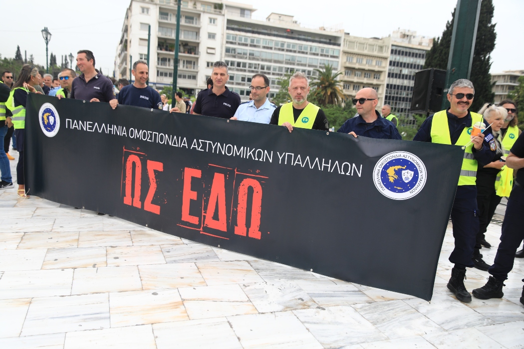 Διαμαρτυρία Αστυνομικών στο Σύνταγμα: «Ως εδώ» – Έστησαν σκηνές για τη μείωση της αποζημίωσης διανυκτέρευσης