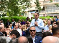 Μητσοτάκης: «Θέλουμε ίσες ευκαιρίες για όλους στην προκοπή, όχι κοινωνικές ανισότητες»