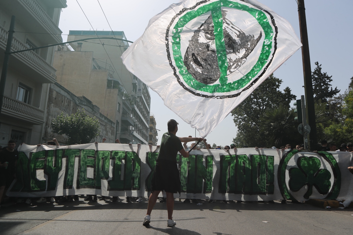 Παναθηναϊκός: Στους δρόμους οι φίλοι των Πράσινων- Περισσότεροι από 5.000 οπαδοί στο συλλαλητήριο