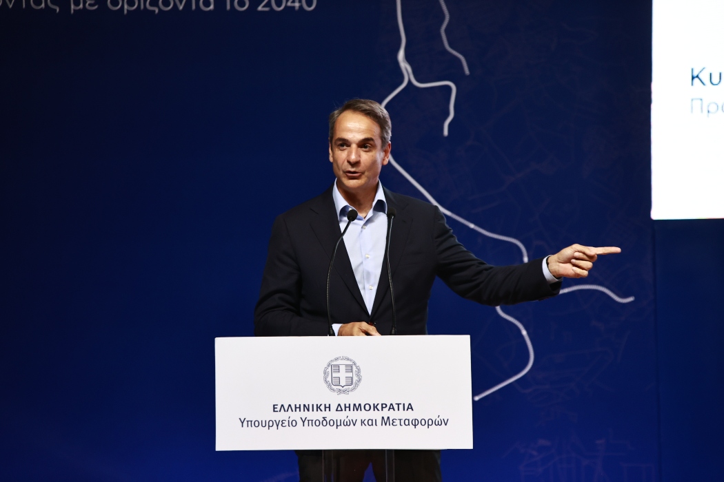 Μητσοτάκης: Έως το τέλος του 2024 η Θεσσαλονίκη θα έχει το πιο όμορφο μετρό της Ευρώπης