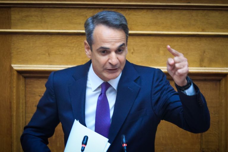 Μητσοτάκης: Απόλυτη προτεραιότητα της κυβέρνησης η αντιμετώπιση της ακρίβειας [vid]