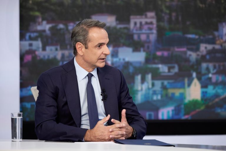 Μητσοτάκης: Ο ΣΥΡΙΖΑ επιμένει στα ”λεφτόδεντρα “- Η ακρίβεια είναι το μεγαλύτερο πρόβλημα [vid]