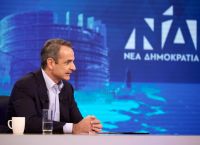 Μητσοτάκης: Μειώσαμε 50 φόρους – Νέο πρόγραμμα «Σπίτι μου» για να βάλουμε περισσότερα σπίτια στην αγορά