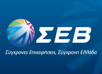 ΣΕΒ: Πέντε προτεραιότητες για την Ε.Ε. ενόψει ευρωεκλογών