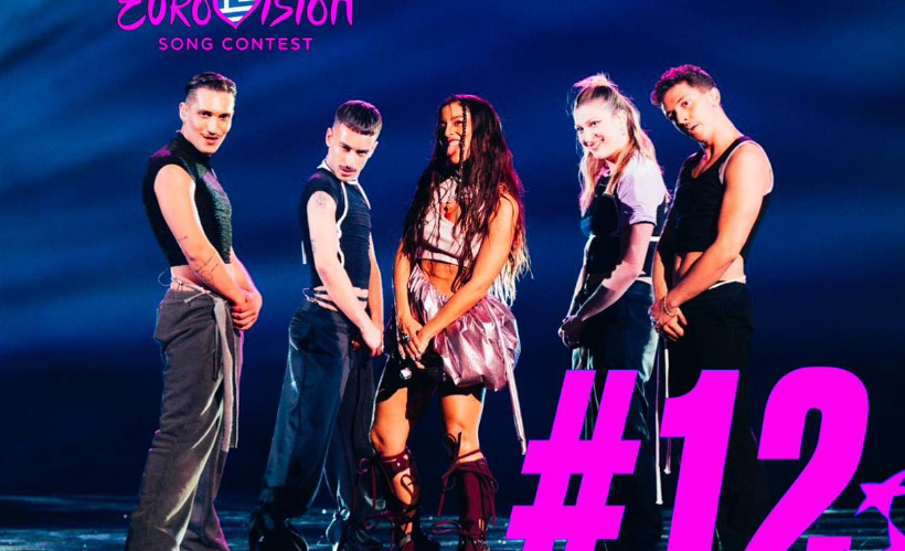 Eurovision 2024: Πόσο κόστισε η συμμετοχή της Μαρίνας Σάττι στον διαγωνισμό