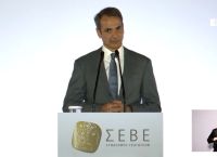 Μήνυμα Μητσοτάκη στη Β. Μακεδονία: Παράνομη και προκλητική η στάση της νέας ηγεσίας [vid]