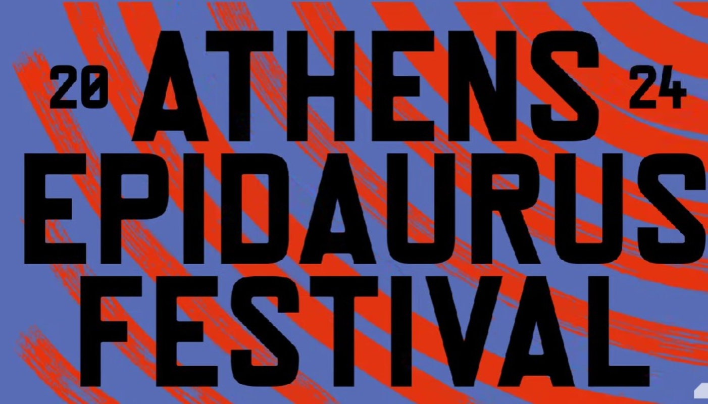 Athens Epidaurus Festival: The Complete Program A comprehensive guide to Greece’s premier summer festival