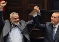 Αποκάλυψη των Times: Βάση στην Τουρκία ετοίμαζε η Χαμάς Αποκάλυψη των Times: Βάση στην Τουρκία ετοίμαζε η Χαμάς