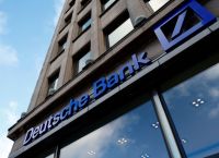 Deutsche Bank: Κατάσχονται περιουσιακά στοιχείας της στη Ρωσία μετά από δικαστική απόφαση