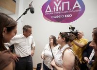 Μητσοτάκης από ΔΥΠΑ: Γίνεται μεγάλη προσπάθεια ένταξης ατόμων με αναπηρία στην αγορά εργασίας