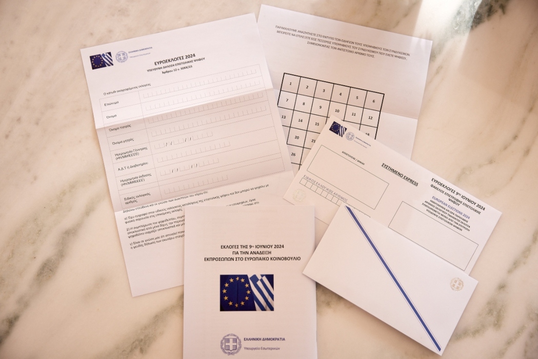 Με ταχείς ρυθμούς εξελίσσεται η εκλογική διαδικασία της επιστολικής ψήφου – Έχουν ψηφίσει 1.500 πολίτες