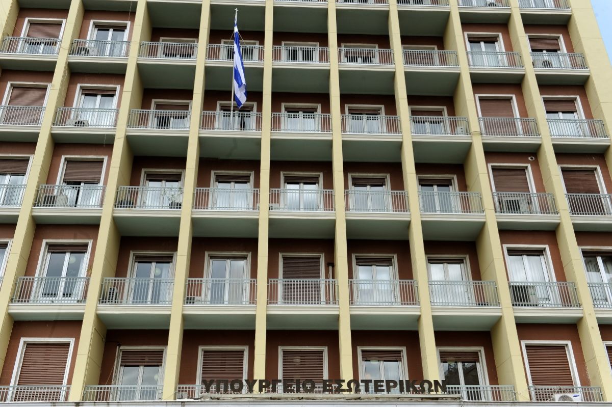 Αρχή Προστασίας Δεδομένων: “Καμπάνα” 650.000 ευρώ για τη διαρροή της λίστας αποδήμων