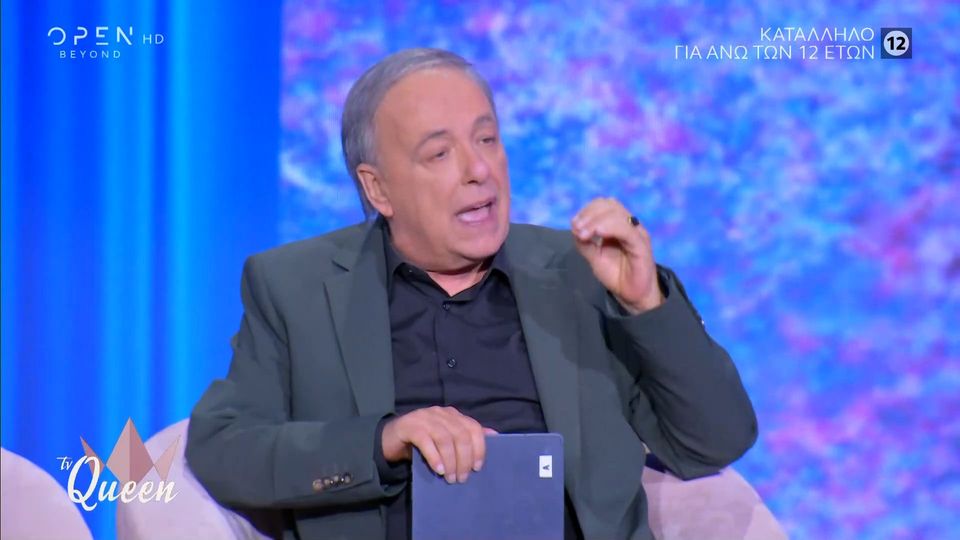 Οι ξέφρενοι πανηγυρισμοί του Ανδρεά Μικρούτσικου για τη νίκη του Παναθηναϊκού