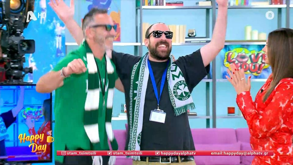 Με τον ύμνο του Παναθηναϊκού ξεκίνησε το Ηappy Day –  Η ευχή της Σταματίνας για την ομάδα της