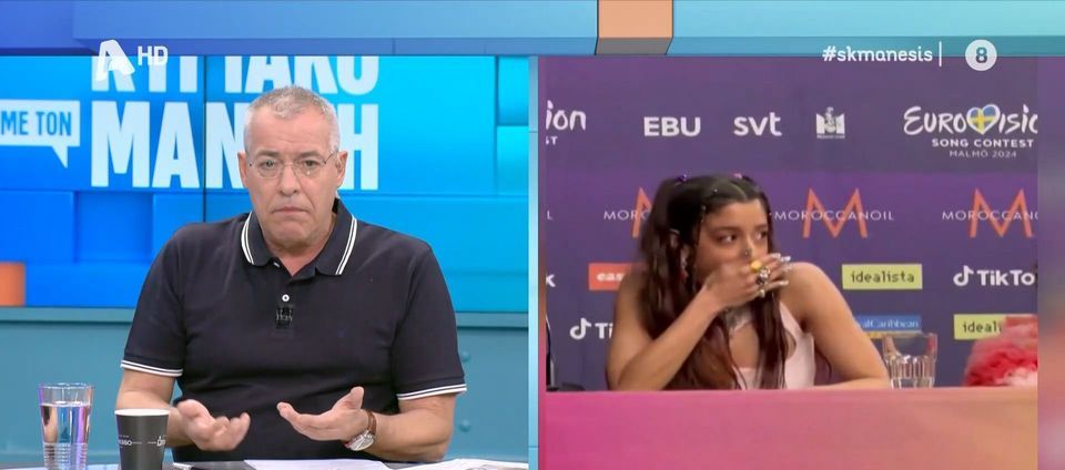 Νίκος Μάνεσης για Μαρίνα Σάττι: Εκτεθήκαμε, αν νυστάζεις, πήγαινε στο ξενοδοχείο