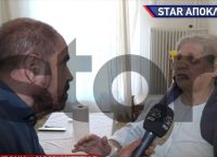 Ραφήνα: Αδίστακτοι διαρρήκτες χτυπήσανε και άφησαν 93χρονη και την 67χρονη κόρη της
