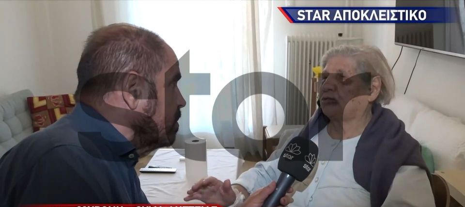 Ραφήνα: Αδίστακτοι διαρρήκτες χτυπήσανε και άφησαν 93χρονη και την 67χρονη κόρη της