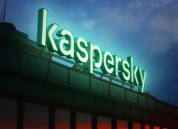 Kaspersky: Ο χρόνος απόκρισης σε περιστατικά υψηλού κινδύνου μειώθηκε κατά 17%