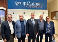 Επίσκεψη κλιμακίου της Νέας Δημοκρατίας στην Κορινθία