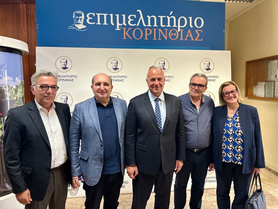 Επίσκεψη κλιμακίου της Νέας Δημοκρατίας στην Κορινθία