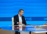 Μητσοτάκης για Β.Μακεδονία: Να σεβαστούν τη Συμφωνία των Πρεσπών-Να χρησιμοποιούν μόνο το συνταγματικό όνομα