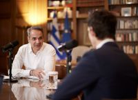 Μητσοτάκης σε Β. Μακεδονία: Για να έρθει κανείς κοντά στην Ευρώπη, πρέπει να σέβεται το ευρωπαϊκό κεκτημένο