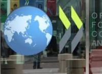 ΟΟΣΑ: Έκρηξη άμεσων ξένων επενδύσεων 62% την τελευταία τριετία στην Ελλάδα