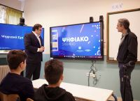 Μητσοτάκης-Πιερρακάκης παρουσίασαν το ψηφιακό σχολείο και φροντιστήριο – Πώς θα λειτουργεί