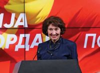 Β. Μακεδονία: Η νέα πρόεδρος αποκάλεσε τη χώρα “Μακεδονία” στην ορκωμοσία της – Αποχώρησε η Ελληνίδα πρέσβης
