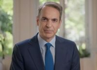«Όσο πιο δυνατή η φωνή μας, τόσο πιο πολλά θα πετύχουμε»: Το προεκλογικό σποτ της Νέας Δημοκρατίας