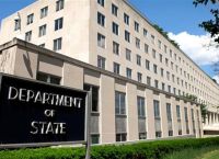 State Department Official Supports Prespa Agreement in North Macedonia Visit