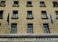 Αυξήθηκαν δάνεια και καταθέσεις τον Ιούνιο