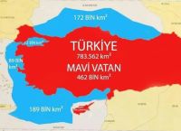 Τουρκία: Η «Γαλάζια Πατρίδα» θα διδάσκεται και στην 6η τάξη – Εντάσσεται και το τουρκολιβυκό μνημόνιο