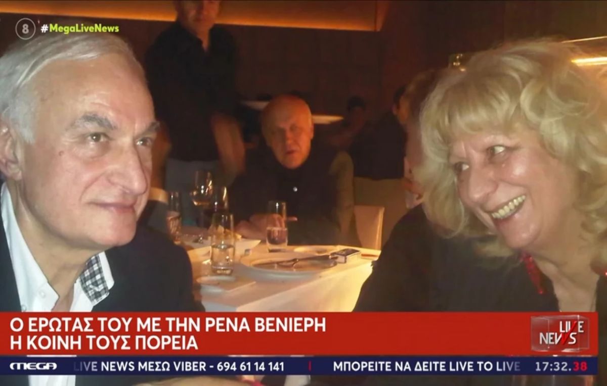 “Εφυγε” η σύζυγος του Μανώλη Μαυρομμάτη, Ρένα Βενιέρη – Είχε βγει από τη ΜΕΘ πριν δύο ημέρες