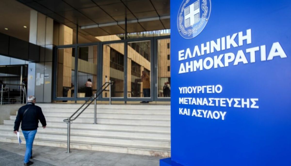 Υπουργείο Μετανάστευσης: «Δεν είχε χορηγηθεί άσυλο στον Τούρκο εμπρηστή του Αιγάλεω»