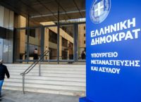 Υπουργείο Μετανάστευσης: «Δεν είχε χορηγηθεί άσυλο στον Τούρκο εμπρηστή του Αιγάλεω»