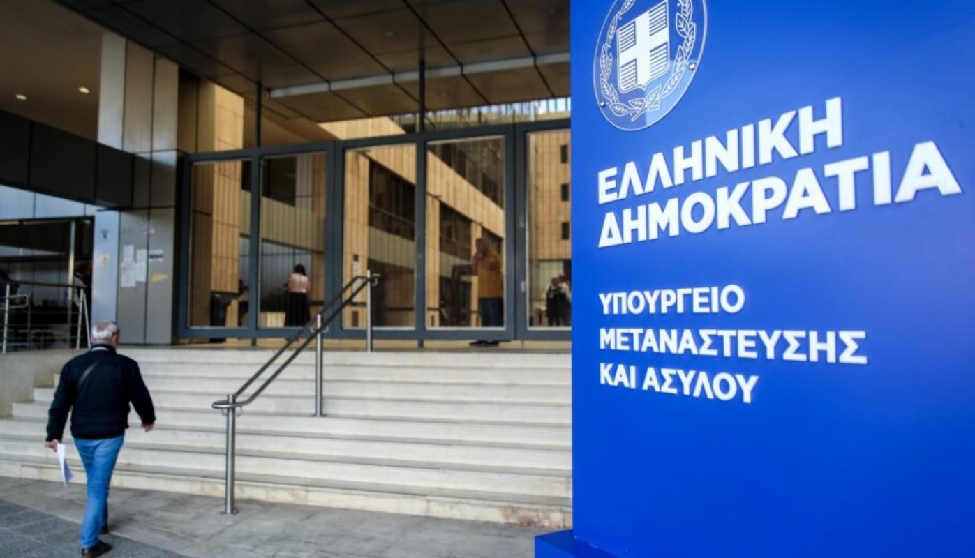 Υπουργείο Μετανάστευσης: «Δεν είχε χορηγηθεί άσυλο στον Τούρκο εμπρηστή του Αιγάλεω»
