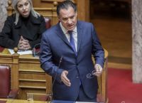 Άδωνις: Στόχος η αναβάθμιση της δημόσιας δωρεάν Υγείας