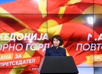 Η Συμφωνία των Πρεσπών και το ελληνικό συμφέρον