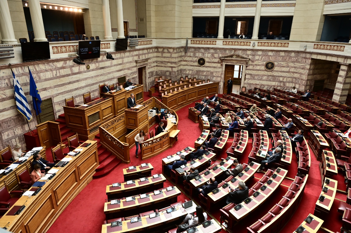 Βουλή: Στις 24 Μαΐου η συζήτηση σε επίπεδο πολιτικών αρχηγών για την ακρίβεια