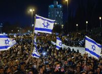 Ισραήλ: Χιλιάδες διαδηλώνουν ξανά απαιτώντας συμφωνία με τη Χαμάς για τους ομήρους