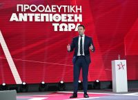 ΣΥΡΙΖΑ: Στη Β. Ήπειρο ο Κασσελάκης – Προβληματισμός για τις ατυχείς δηλώσεις