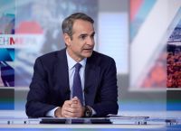 Μητσοτάκης: Η Β. Μακεδονία οδηγείται σε διεθνή απομόνωση