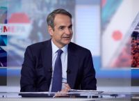Μητσοτάκης: Μόνιμες αυξήσεις η λύση στην ακρίβεια