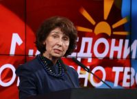 Β. Μακεδονία: Περιττό μέτωπο κατά της Ελλάδας