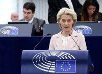 Κομισιόν: Αντιπαραθέσεις στον δρόμο προς την ηγεσία