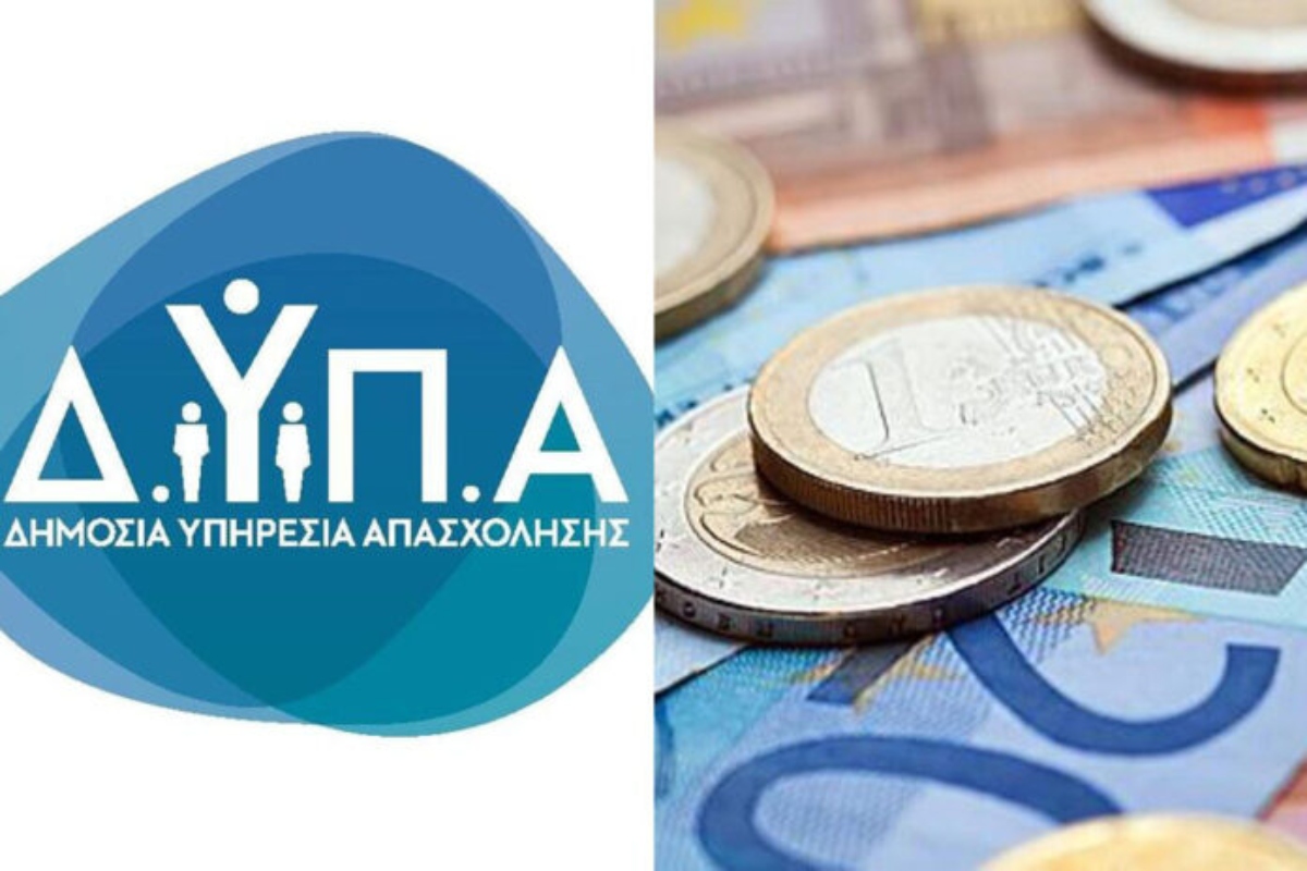 ΔΥΠΑ: Αναρτήθηκαν τα αποτελέσματα για πρόγραμμα δεξιοτήτων 50.000 ανέργων