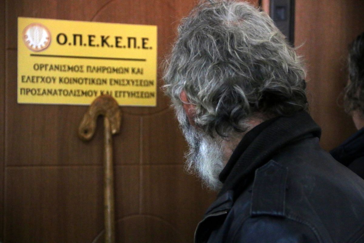 ΟΠΕΚΕΠΕ: Πληρωμή άνω των 10 εκατ. ευρώ για τη στήριξη της τοπικής παραγωγής σε Μικρά Νησιά του Αιγαίου